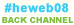 Twitter Back Channel
